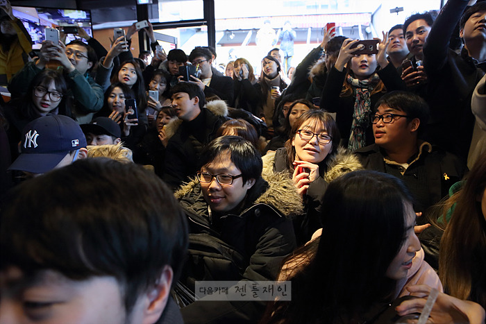 오늘자 문재인 대전.JPG | 인스티즈