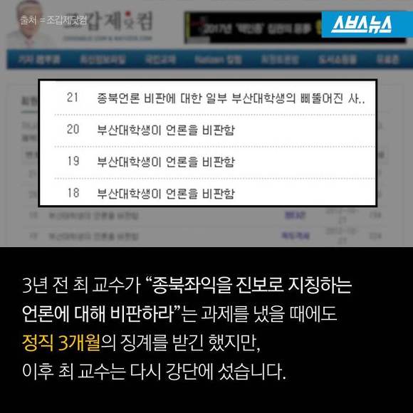 시대의 변화 | 인스티즈