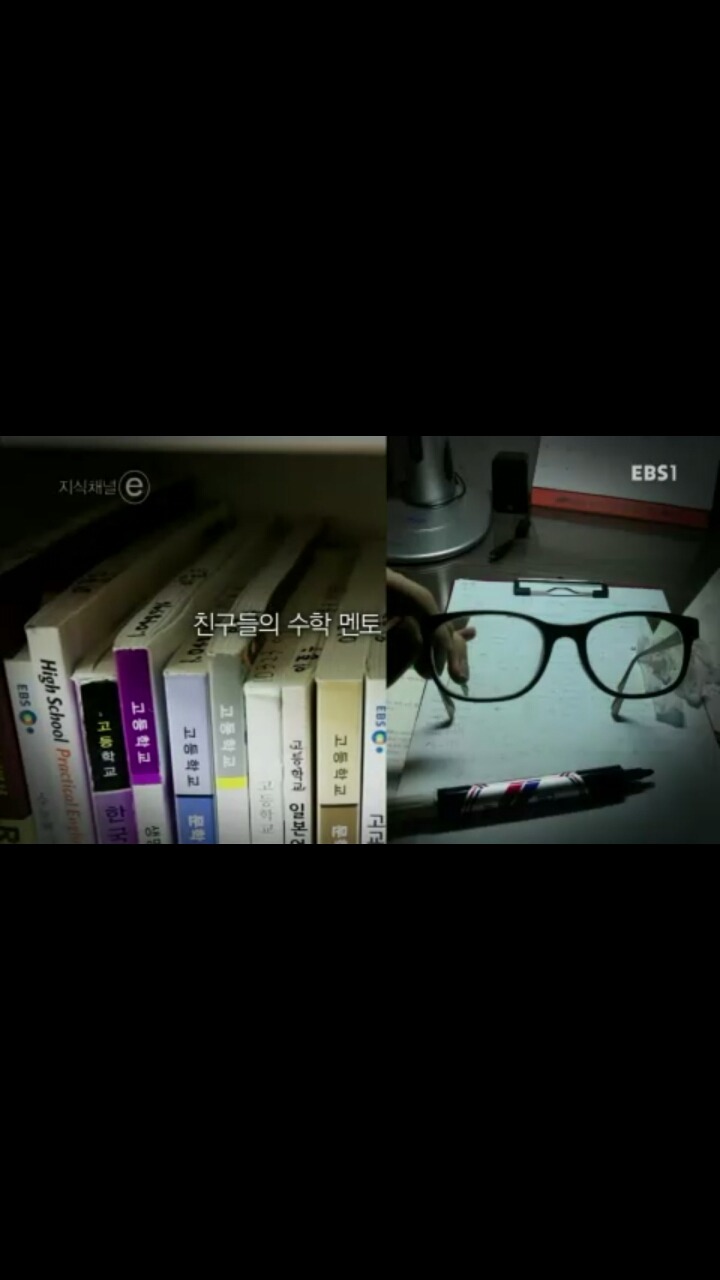 [[세월호]] [[[눈물주의]] ] 엄마, 내 친구들은 참 멋진 녀석들이에요 | 인스티즈