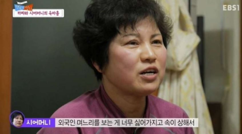 한국남자와 결혼하지 말라는 말이 우스갯소리로 하는 말일까 | 인스티즈