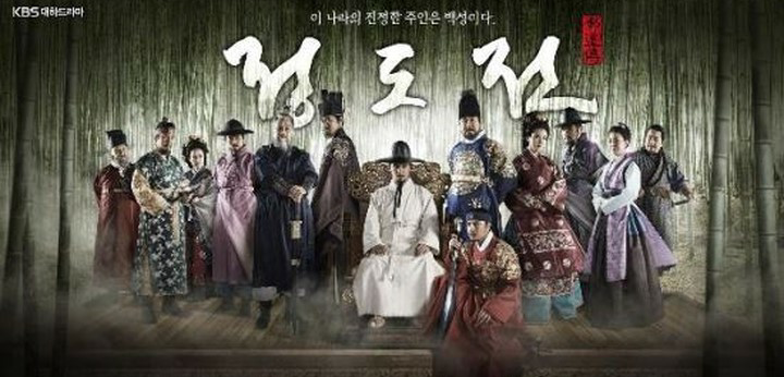 내 인생 드라마 | 인스티즈