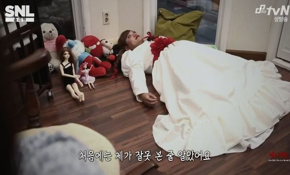 [SNL코리아] 김민교 애나벨 ㅋㅋㅋㅋㅋㅋㅋㅋ | 인스티즈
