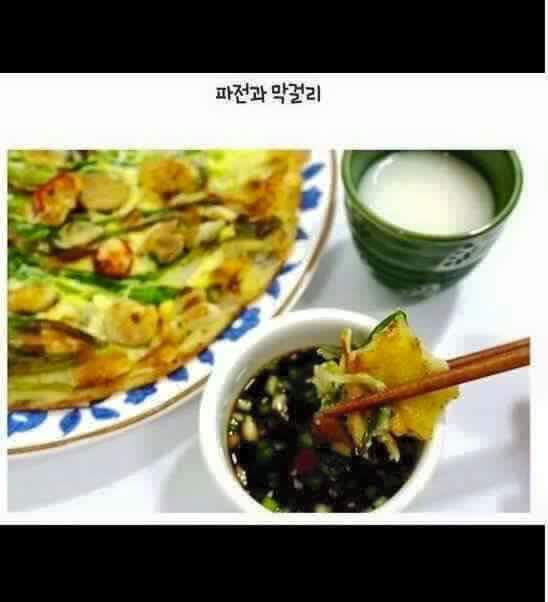 최고의 조합은? | 인스티즈