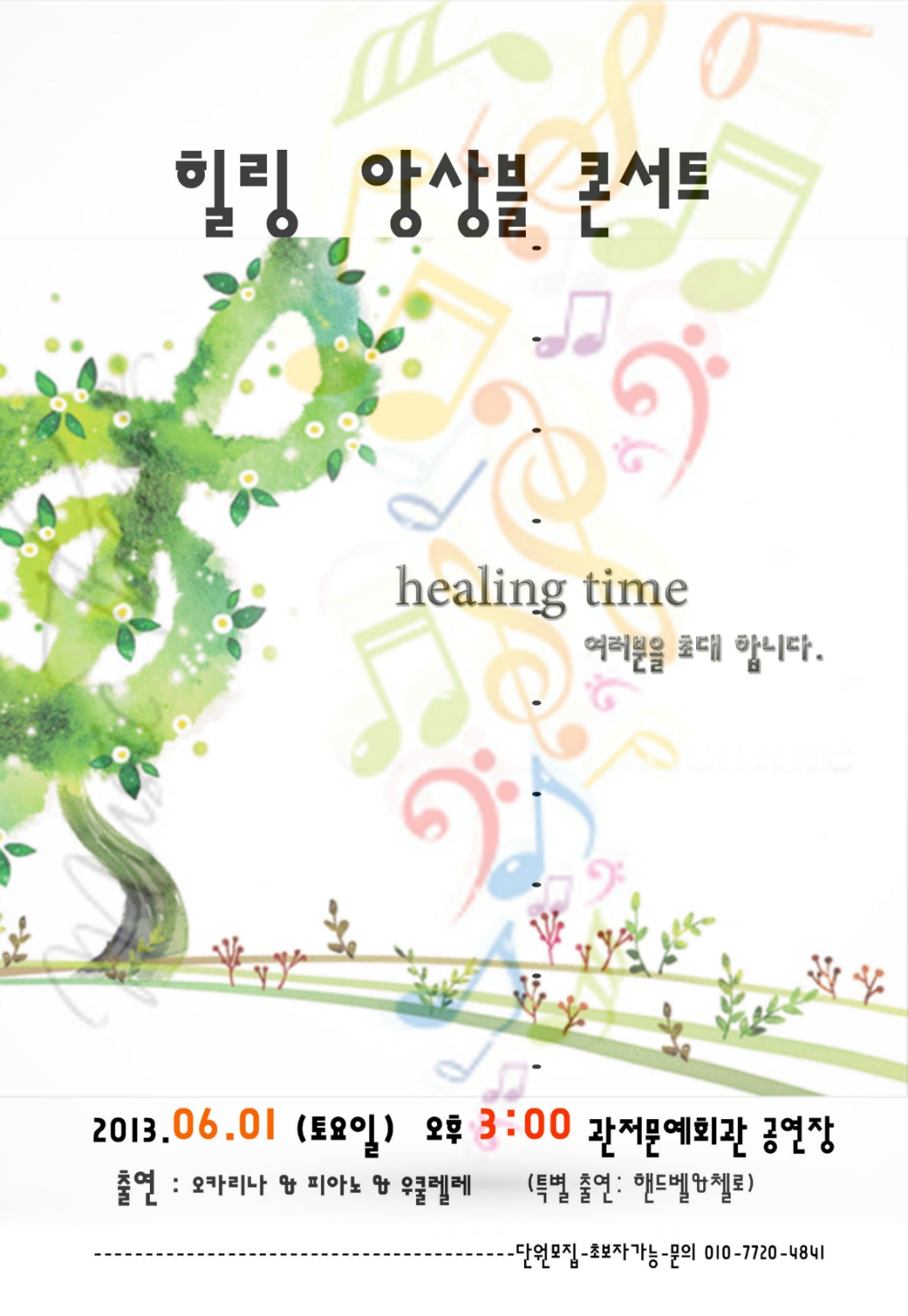 써트 이미지