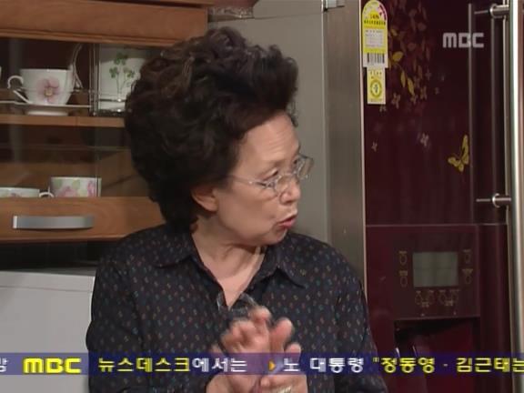 [거침없이하이킥] 문희만 보면 심장이 두근거리는 순재 ㅋㅋㅋㅋㅋ.jpg | 인스티즈