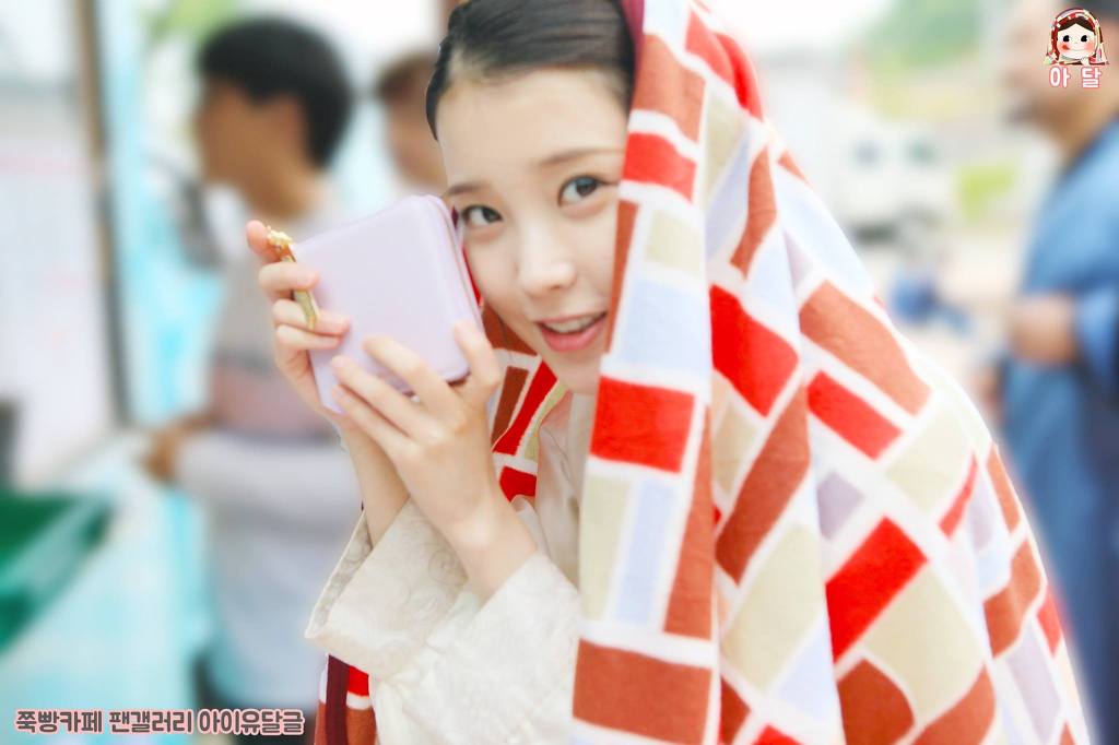 아이유는 누구집 아이유? | 인스티즈