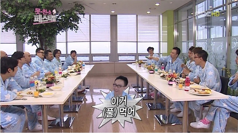 노홍철에게 극딜 당하는 이적.jpg | 인스티즈
