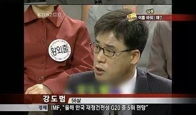 흔한 이름들 | 인스티즈