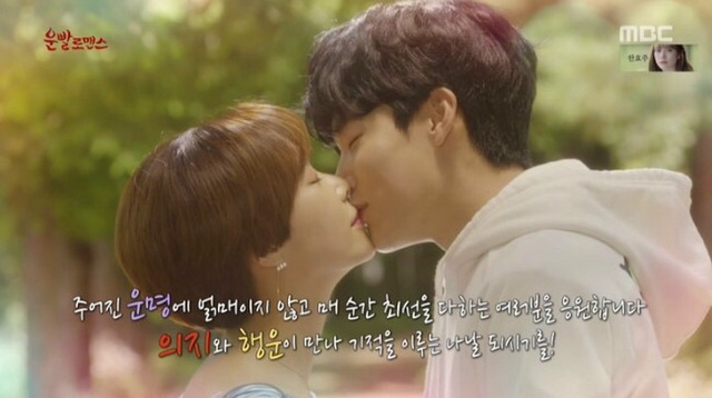 기억에 남는 드라마 엔딩 문구들 | 인스티즈