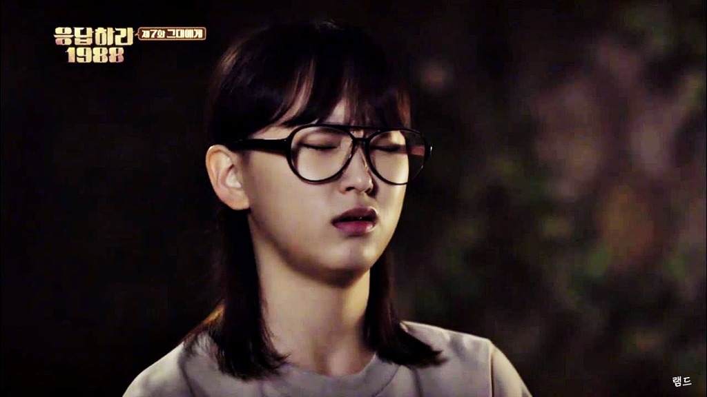 응답하라 1988의 청순 여제 성보라 | 인스티즈