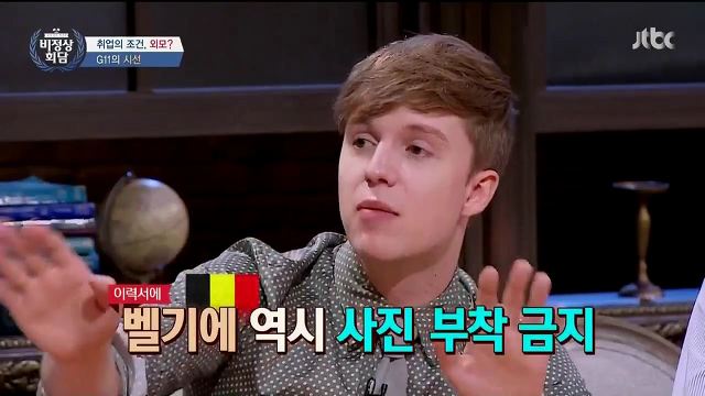 미국인이 말하는 한국에서 충격이었던 문화.jpg | 인스티즈
