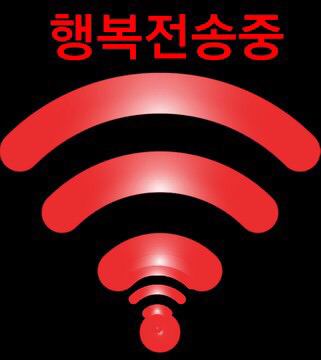 세상에서 가장 빨리 자는사람 | 인스티즈