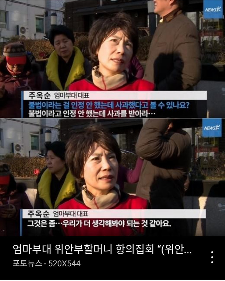 이 구역의 ... | 인스티즈