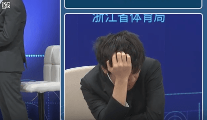 오열하는 커제.gif | 인스티즈