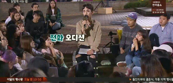 [말하는대로] 샤이니에서 만년 5등이었던 키.jpg | 인스티즈