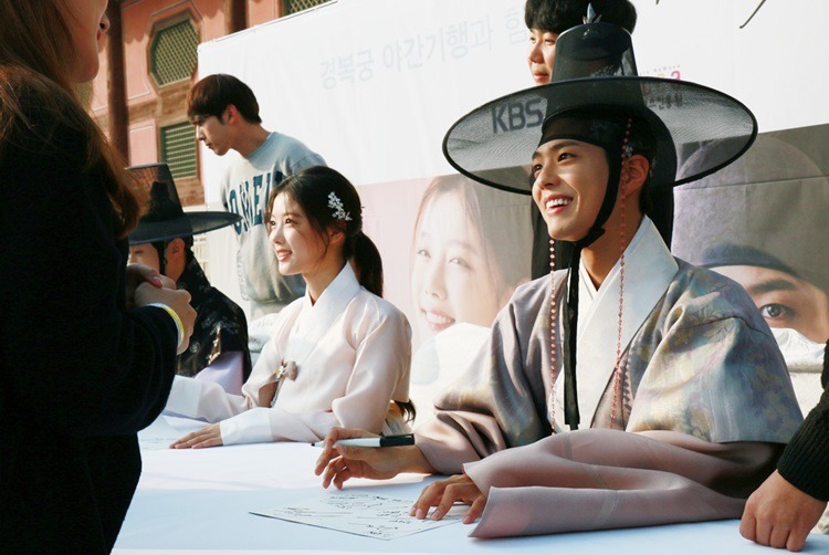 오늘자 박보검 김유정 | 인스티즈