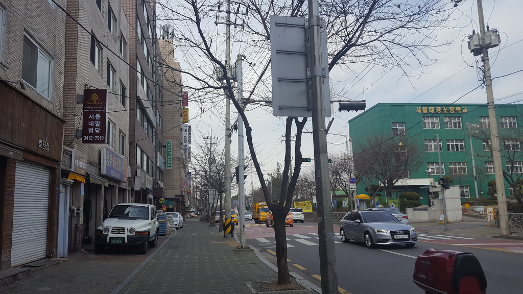 대청카센타 이미지