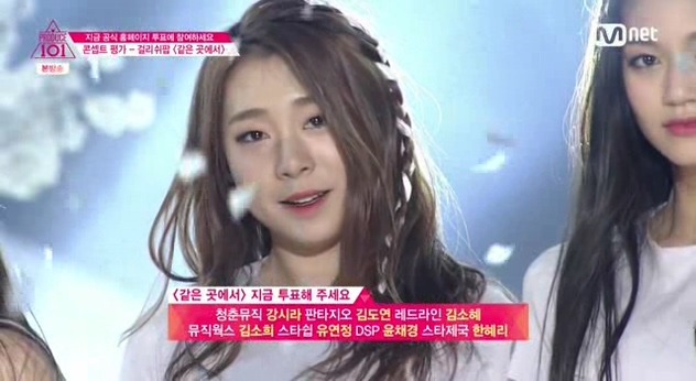 프로듀스101 9화 밸런스 쩔었던 멤버구성. 선호하는 팀은?? | 인스티즈
