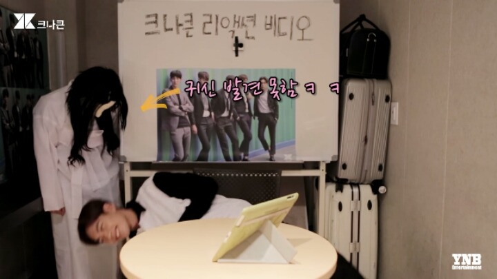 눈치없기론 지석진 뺨치는 아이돌 (귀짤주의) | 인스티즈