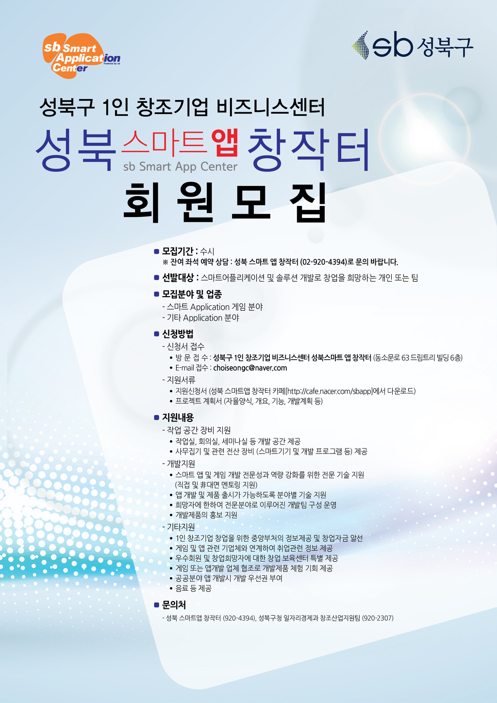 하이루 이미지