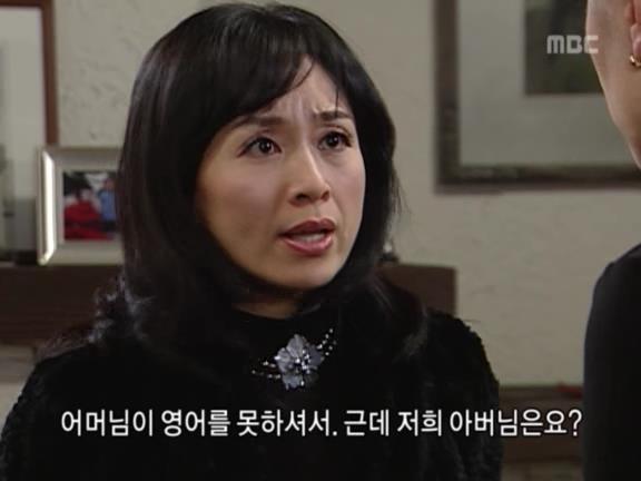 [거침없이하이킥] 발마사지사 순재 ㅋㅋㅋㅋㅋ.jpg | 인스티즈