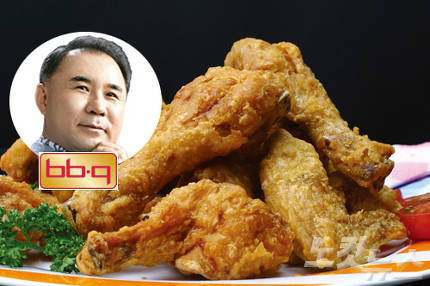 비비큐 이미지