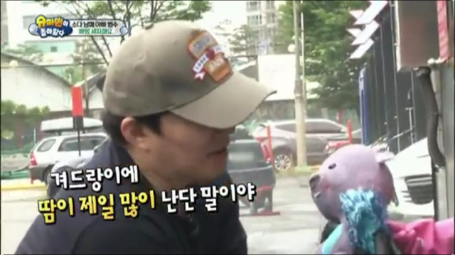 세차장에 간 이범수와 다을이.jpg | 인스티즈