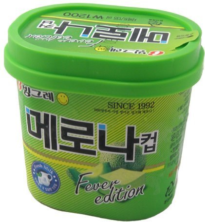 부식 이미지