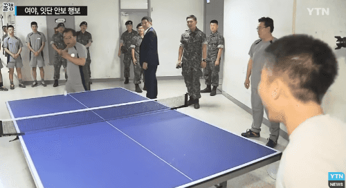 대한민국 국회의원의 안보 행보 | 인스티즈