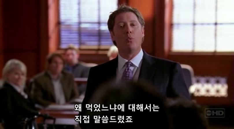 식인한 노숙자를 변호하는 변호사.jpg | 인스티즈