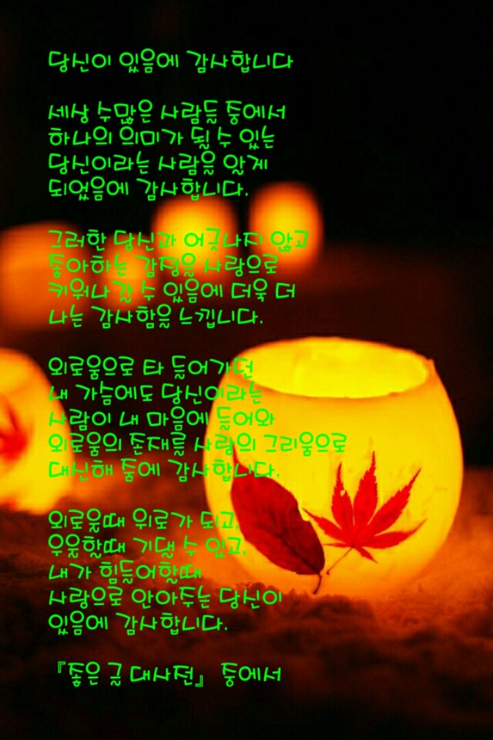 아우라두 이미지