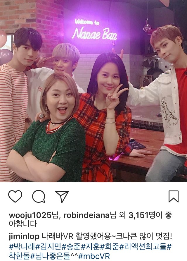 김지민 인스타 | 인스티즈
