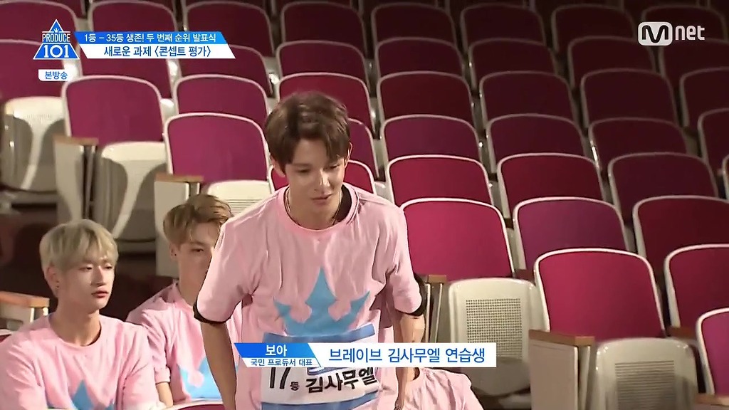 [프로듀스101] 본인이 방출된 줄 착각한 연습생 | 인스티즈