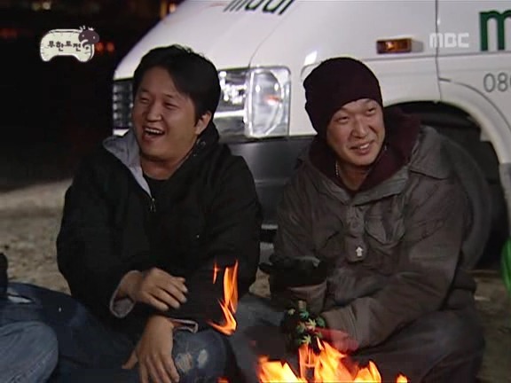 추억의 무한도전 롤링페이퍼 | 인스티즈