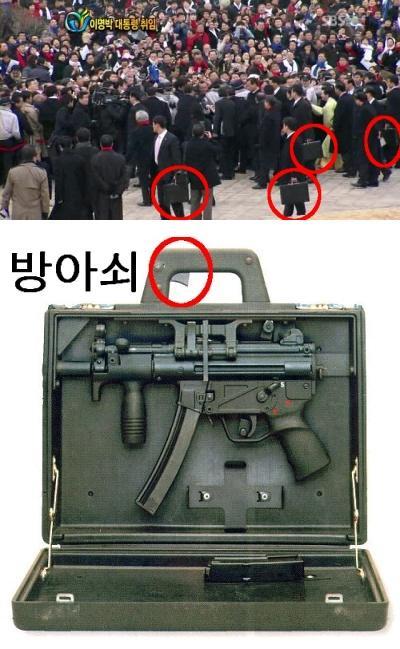 007가방 이미지
