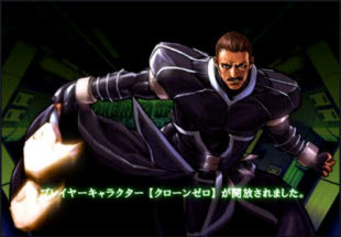 역대 더 킹오브 파이터즈(KOF) 시리즈 보스 최강자는? | 인스티즈