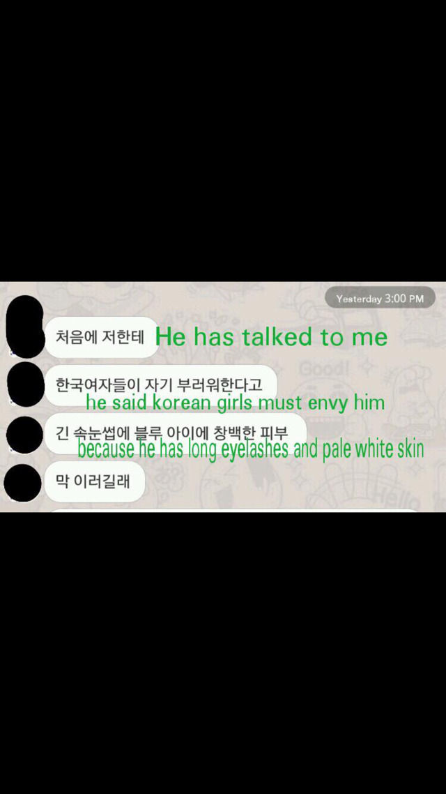 한 미국 남자의 엄청난 자신감 | 인스티즈
