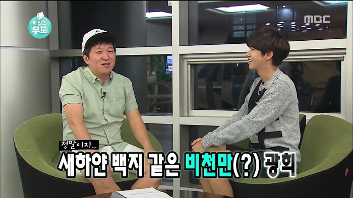 광희가 천만 영화 안 좋아하는 이유.jpg | 인스티즈