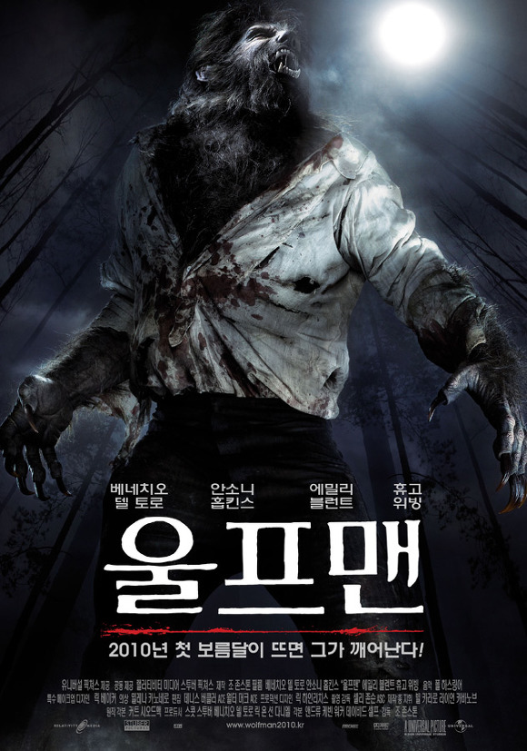 가장 큰 손실을 낸 영화는?? 박스오피스 폭탄 리스트 TOP40 .jpg | 인스티즈