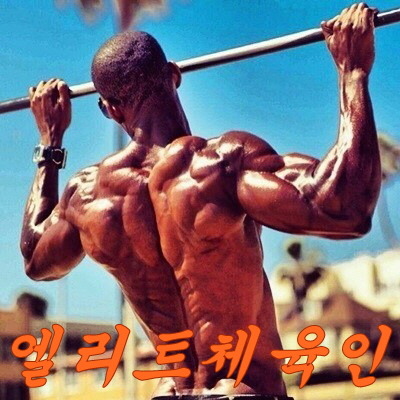 스텔라 효은의 치명적인 매력 | 인스티즈