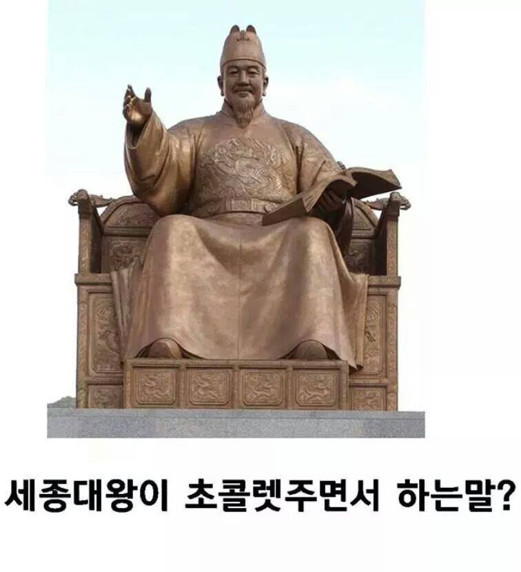 이중에 하나라도 안웃기면 한국 떠납니다 ㅋㅋㅋㅋㅋㅋㅋㅋㅋㅋㅋㅋㅋ | 인스티즈