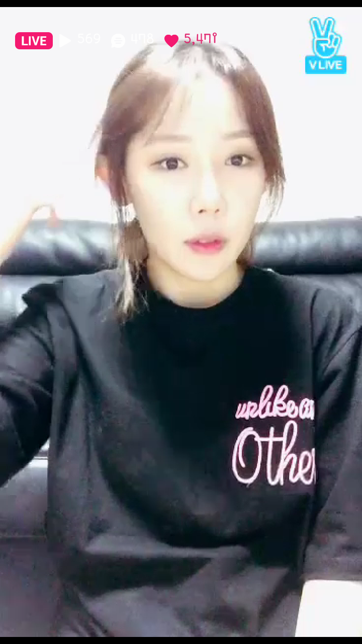 하나언니 이미지