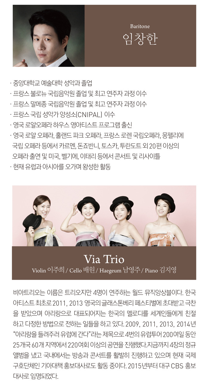 위드연 이미지