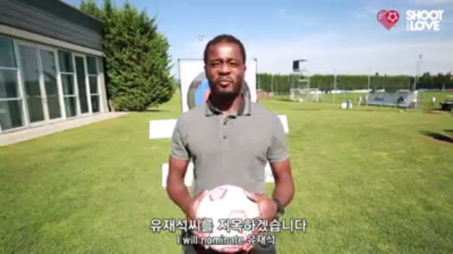 슛포러브 에브라가 지목한 다음 선수ㄷㄷㄷㄷ | 인스티즈