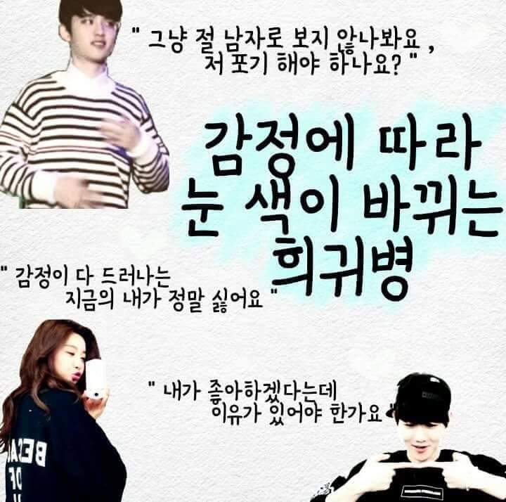이지은 핵주먹설.JPG | 인스티즈