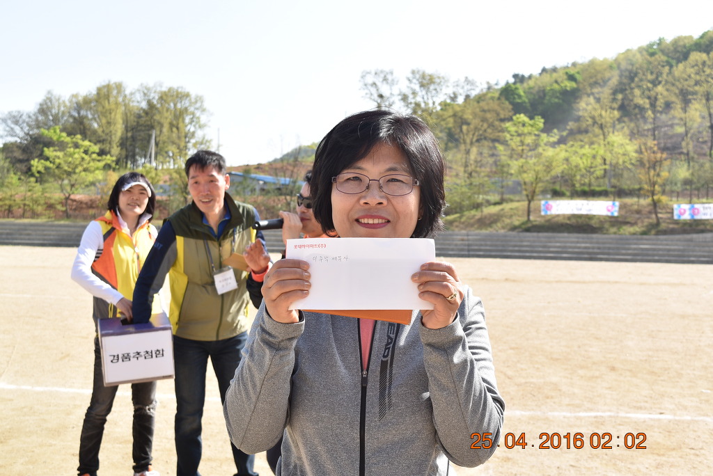 부곡고등학교 이미지