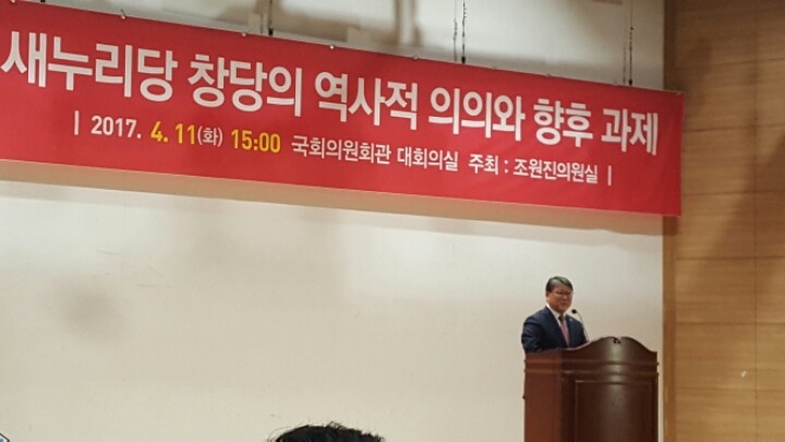 새미나 이미지