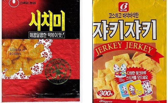 과자로 보는 아재 판독 | 인스티즈