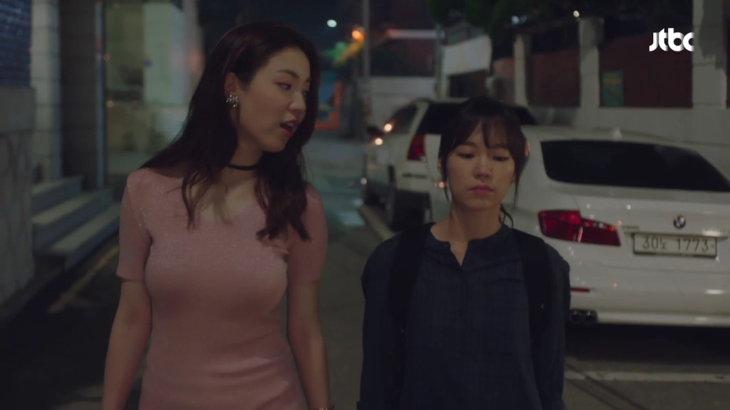 [청춘시대] 내 질투에선 썩은 냄새가 나 | 인스티즈