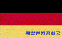 장작 만드는 기계 | 인스티즈